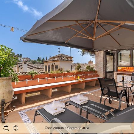 Adanar-Apartamentos Muralla Ziri Γρανάδα Εξωτερικό φωτογραφία